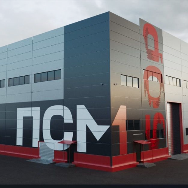 Склад с инженерными коммуникациями