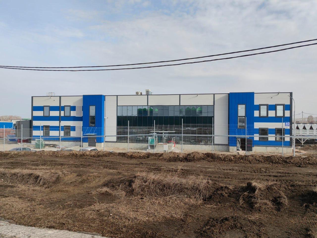 центр обработки данных