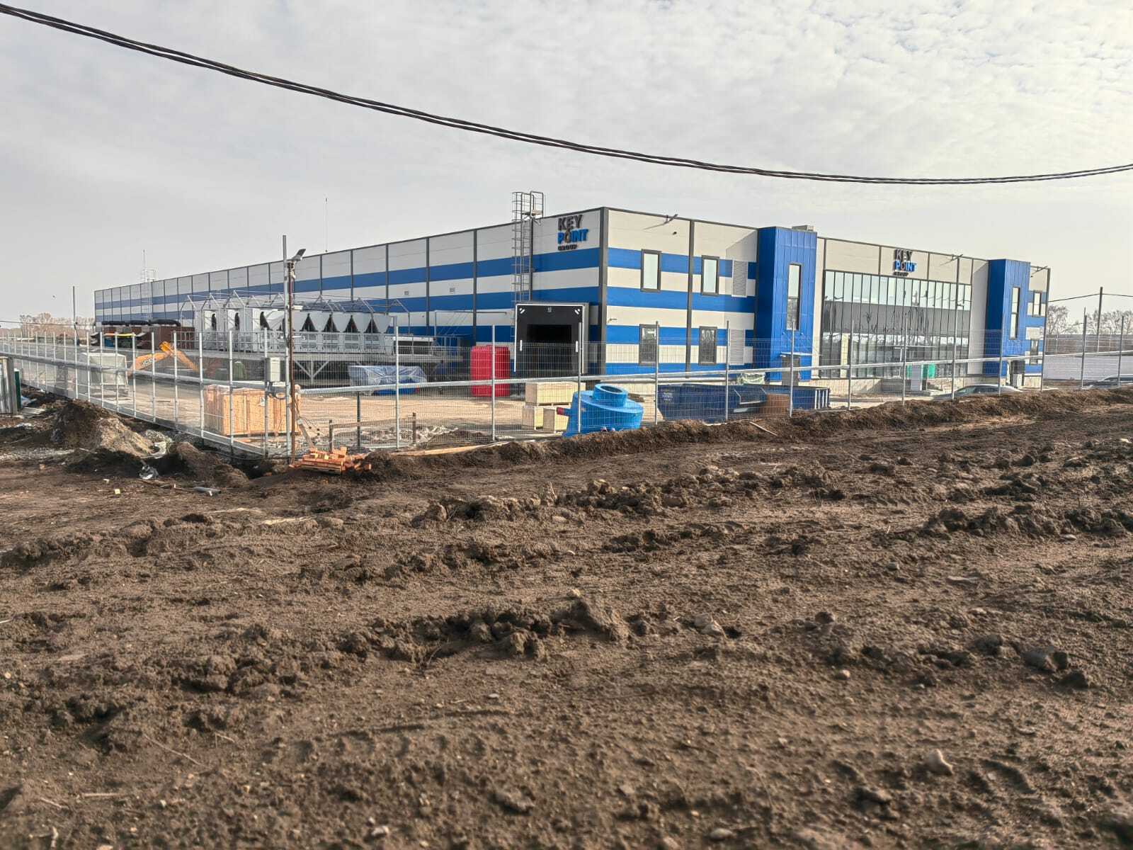 центр обработки данных